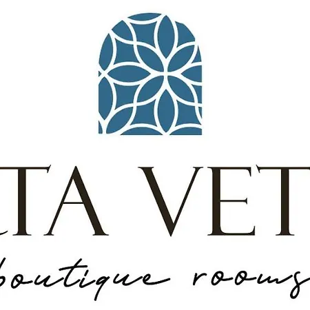 Bed & Breakfast Porta Vetere - Boutique *